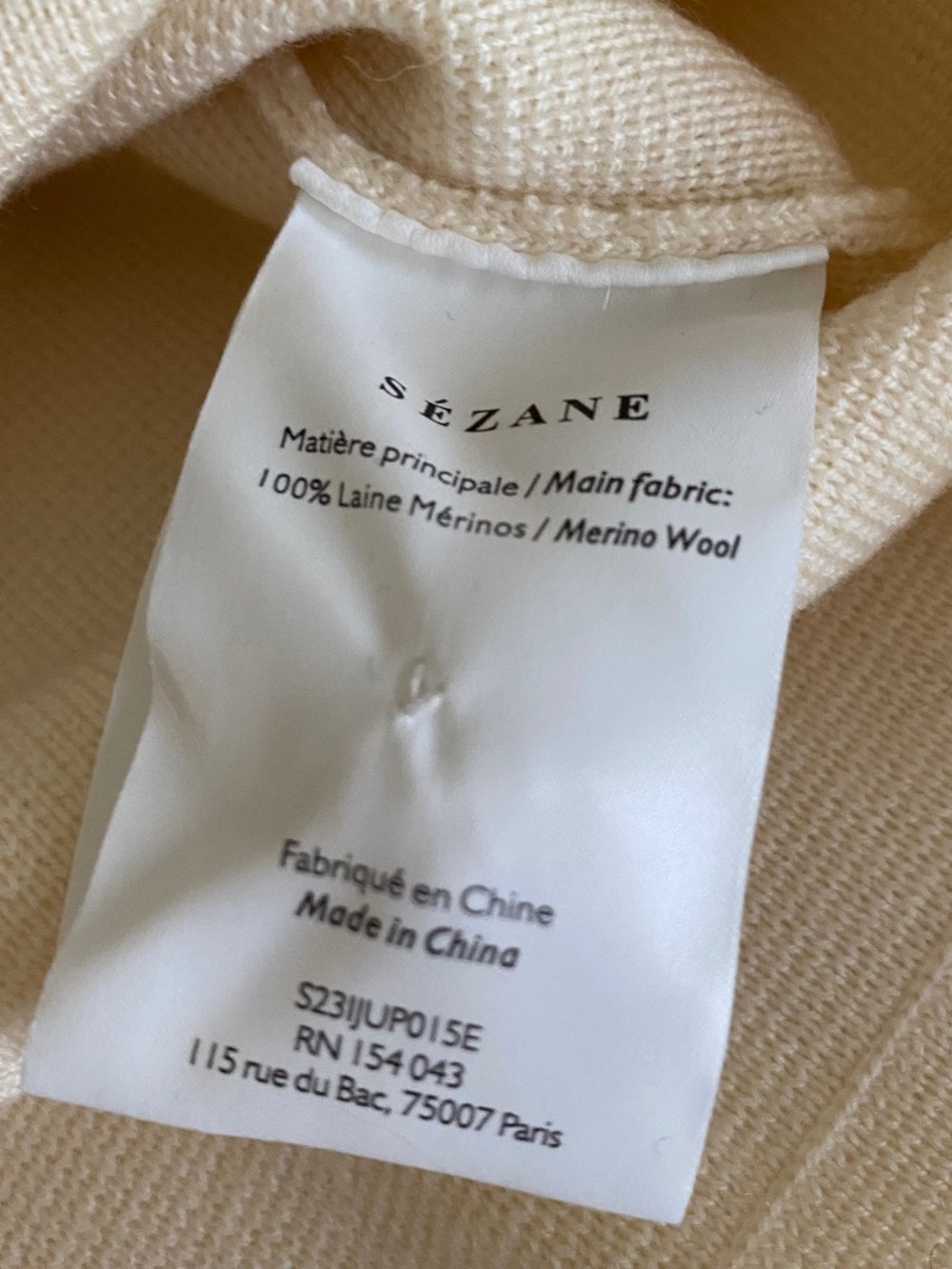 Sezane Bettany Ecru NWT - Picture 9 of 14